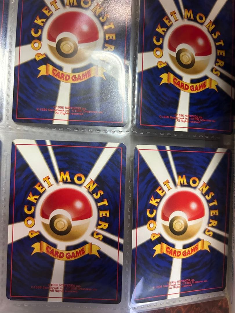 ポケモンカード プレミアムファイル2 オマケ付き！