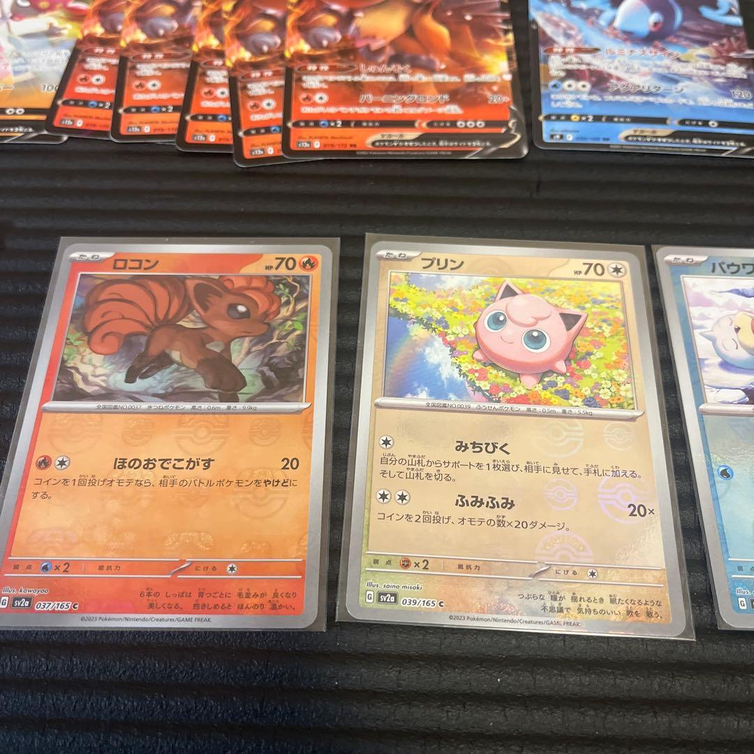 ホ*0様 ポケモンカード　引退品　大量カード