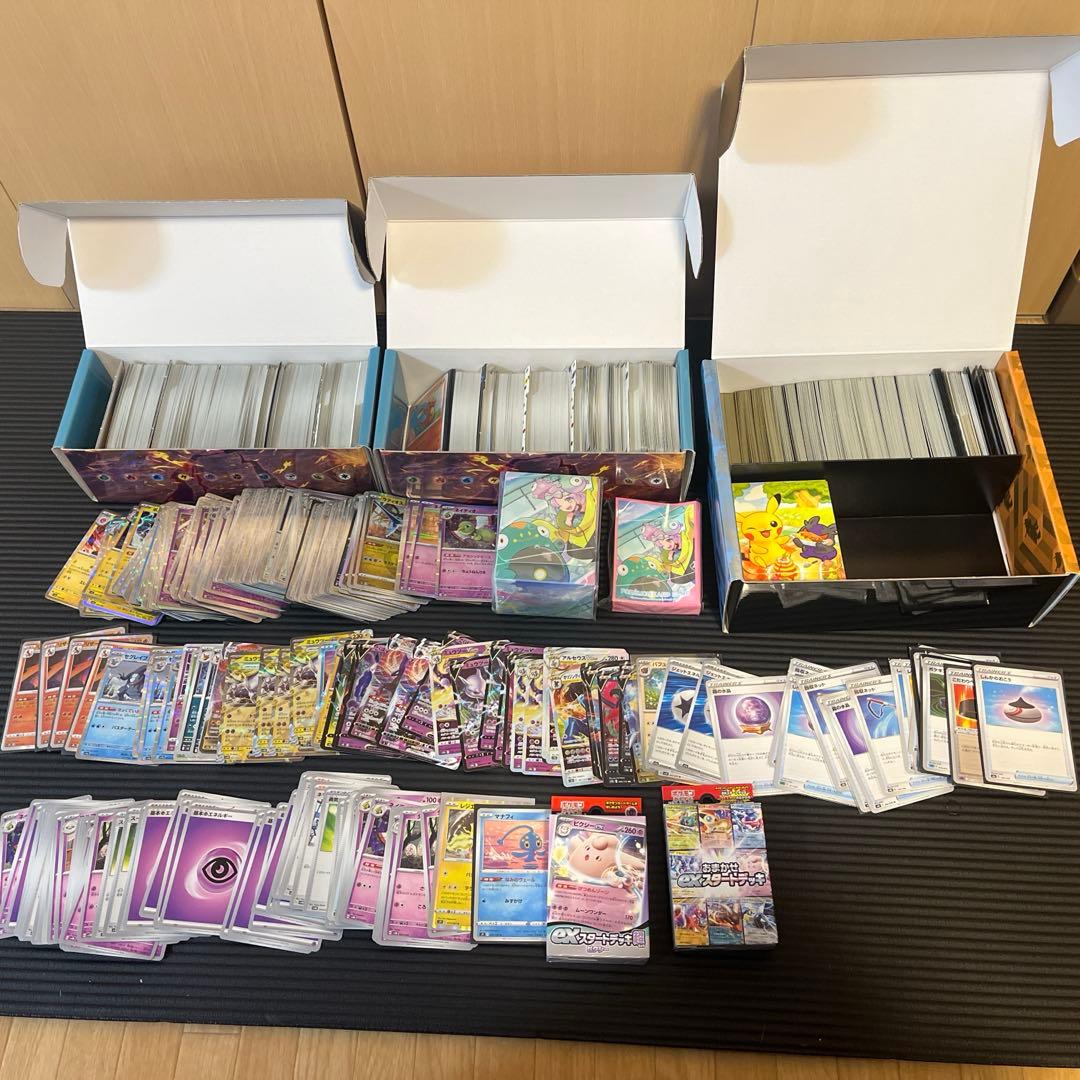 ホ*0様 ポケモンカード　引退品　大量カード