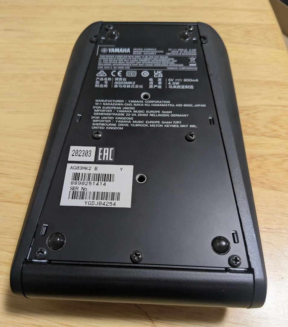 ヤマハ(YAMAHA) AG03MK2
