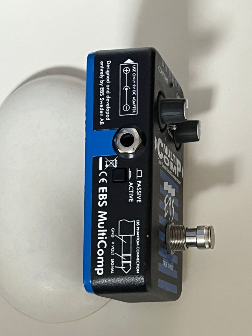 EBS MultiComp マルコン　マルチコンプレッサー