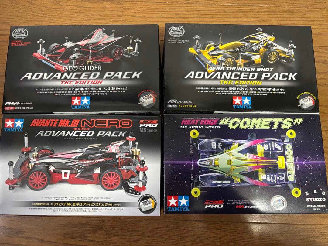 【未開封】ミニ四駆韓国限定エアロサンダーショット アドバンスパック 他4台セット
