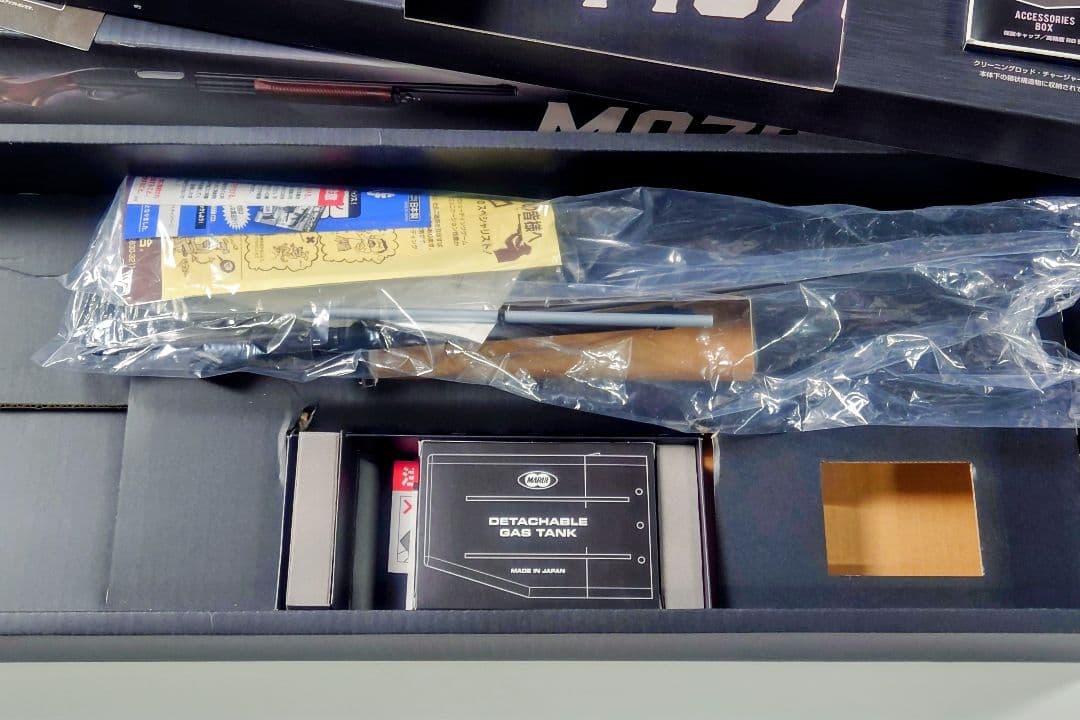 M870 WOOD STOCK TYPE ガスガン