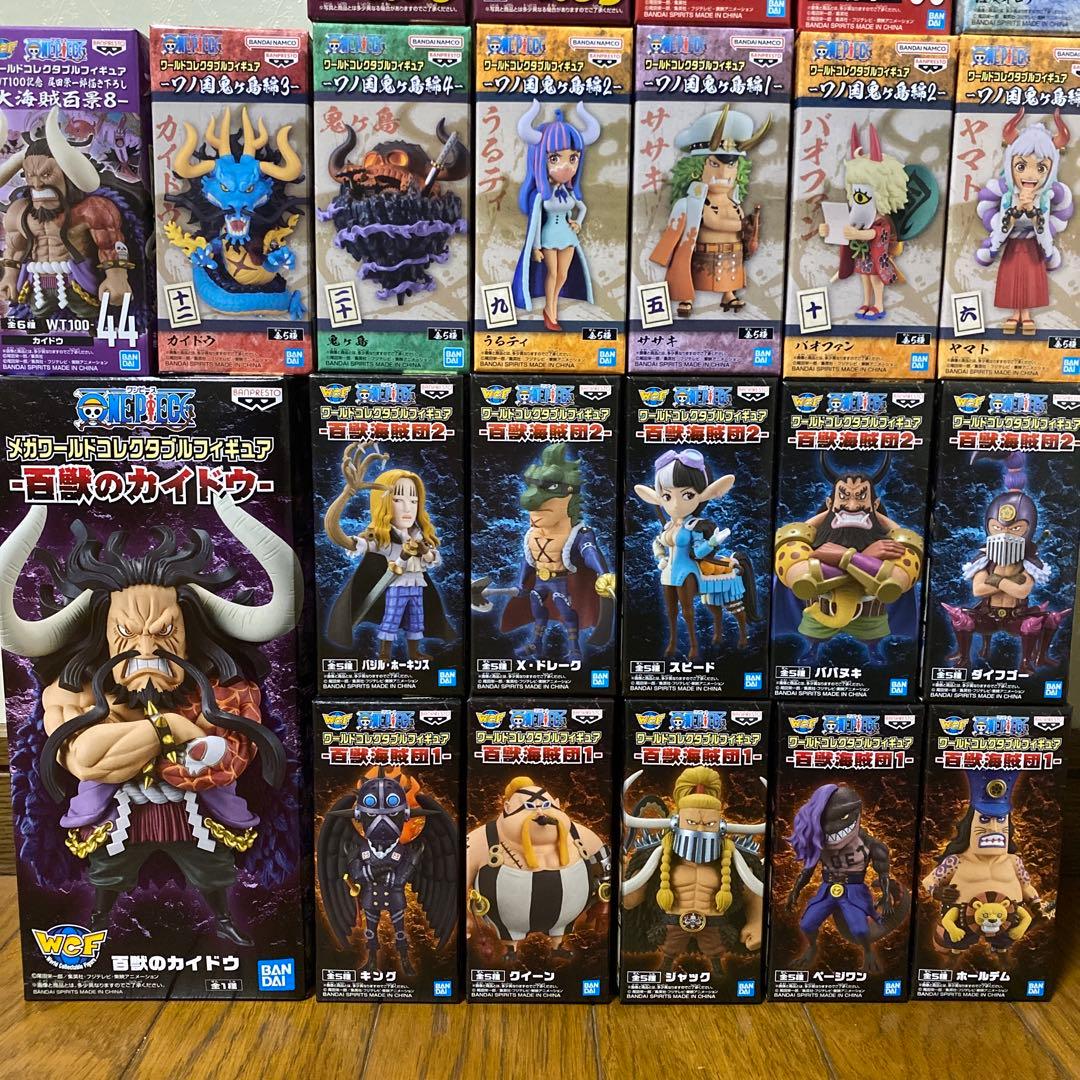 【新品未開封品】ワンピース ワーコレ 百獣海賊団セット‼︎
