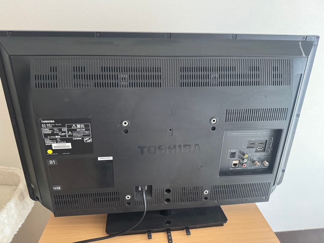 【中古品・キズあり】REGZAテレビ　32型