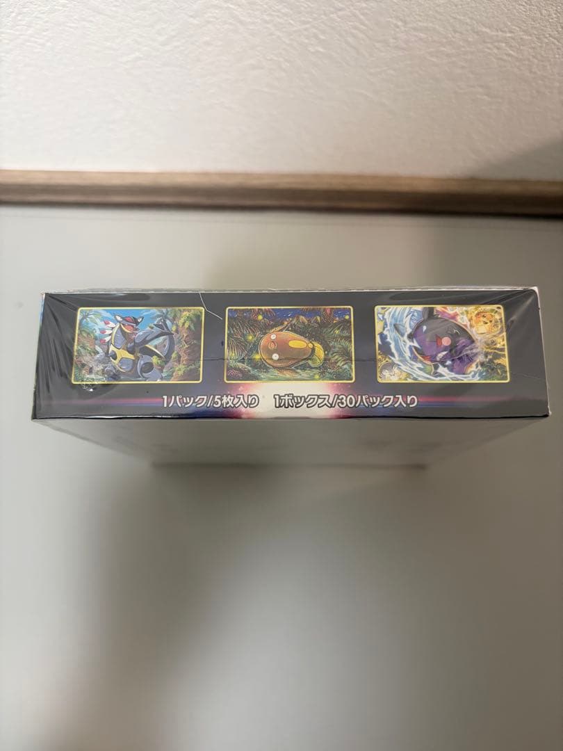 ポケモンカードゲーム パラダイムトリガー シュリンク付き　未開封　ボックス