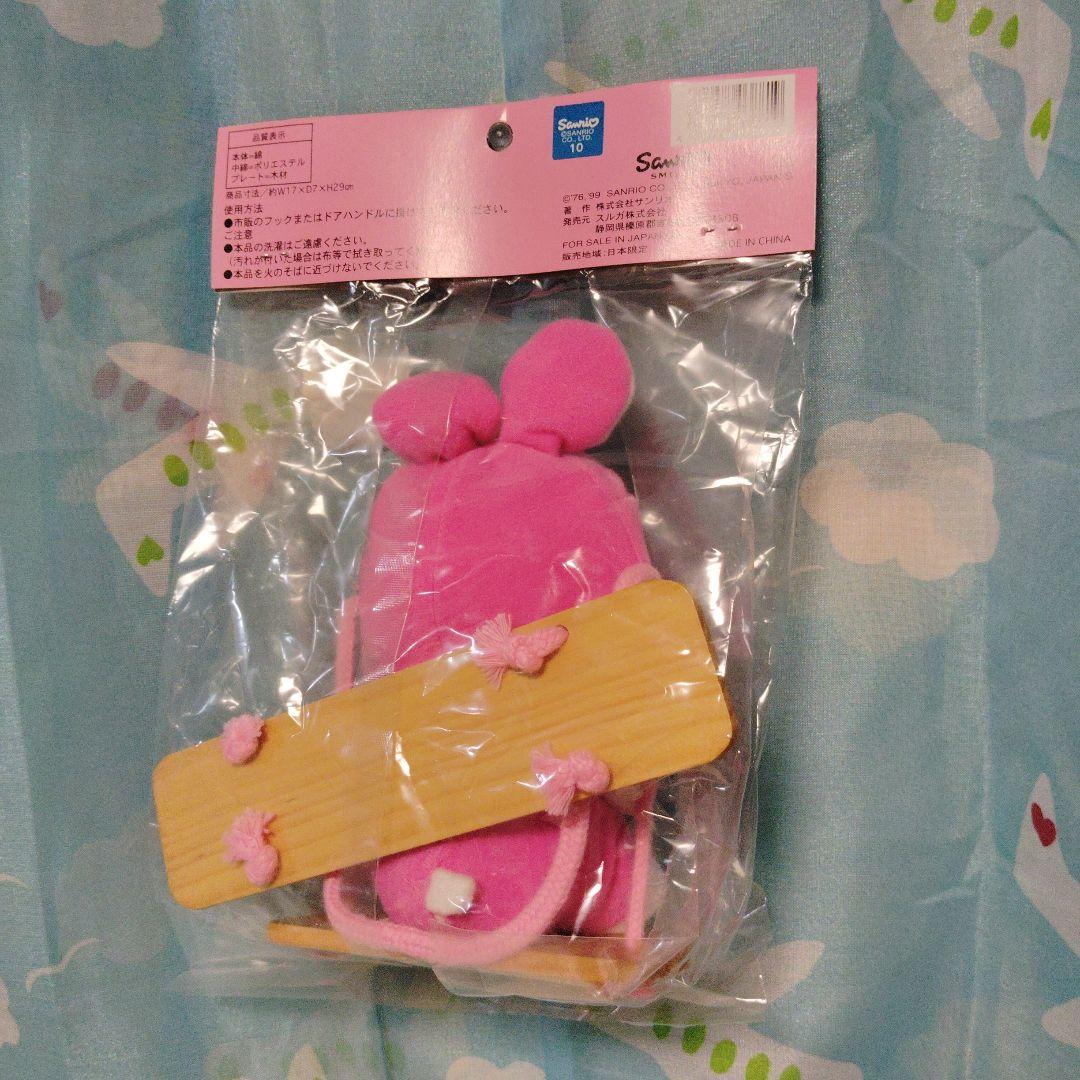 キティ　レトロ　ビンテージ　当時物　　ドアプレート　うさぎ　変身マスコット