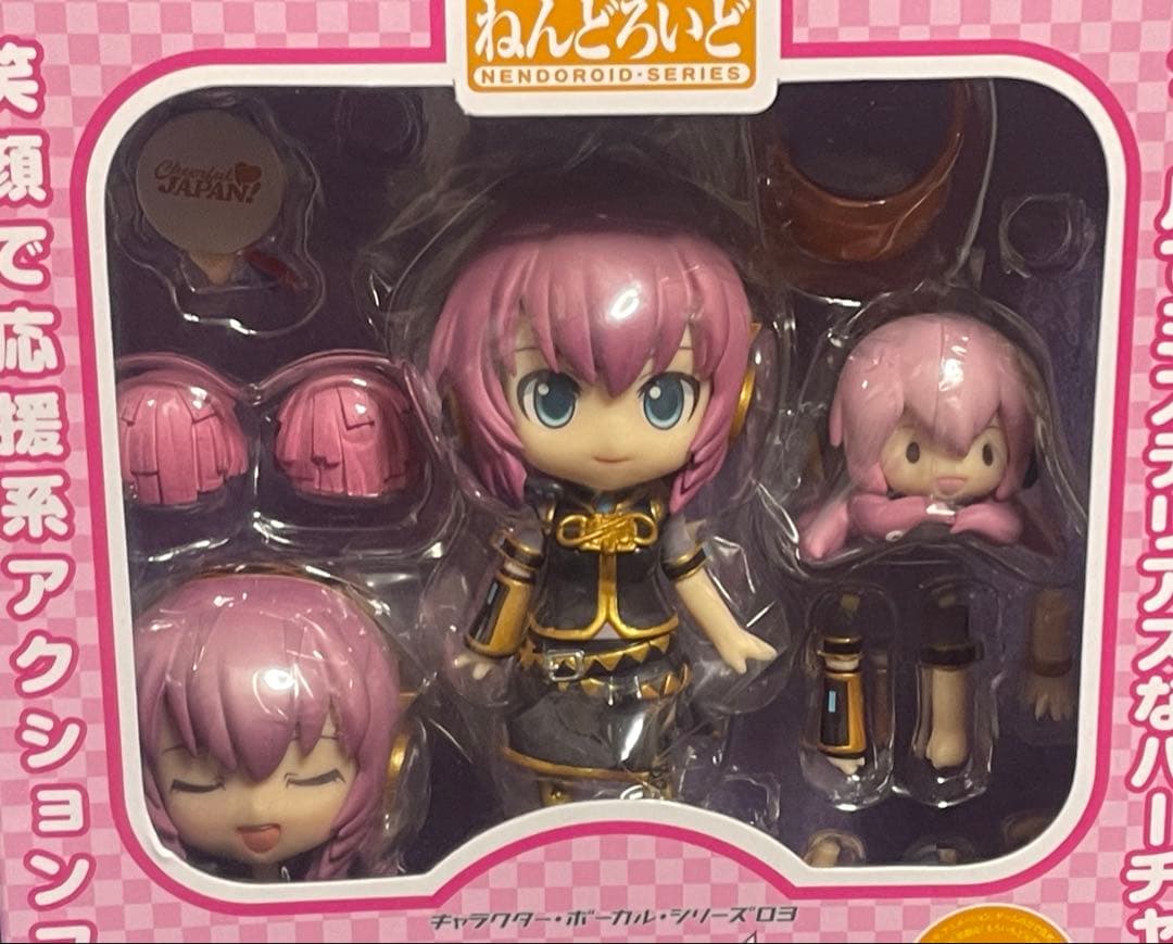 【ねんどろいど】KAITO・巡音ルカ　応援Ver.／ボーカロイド