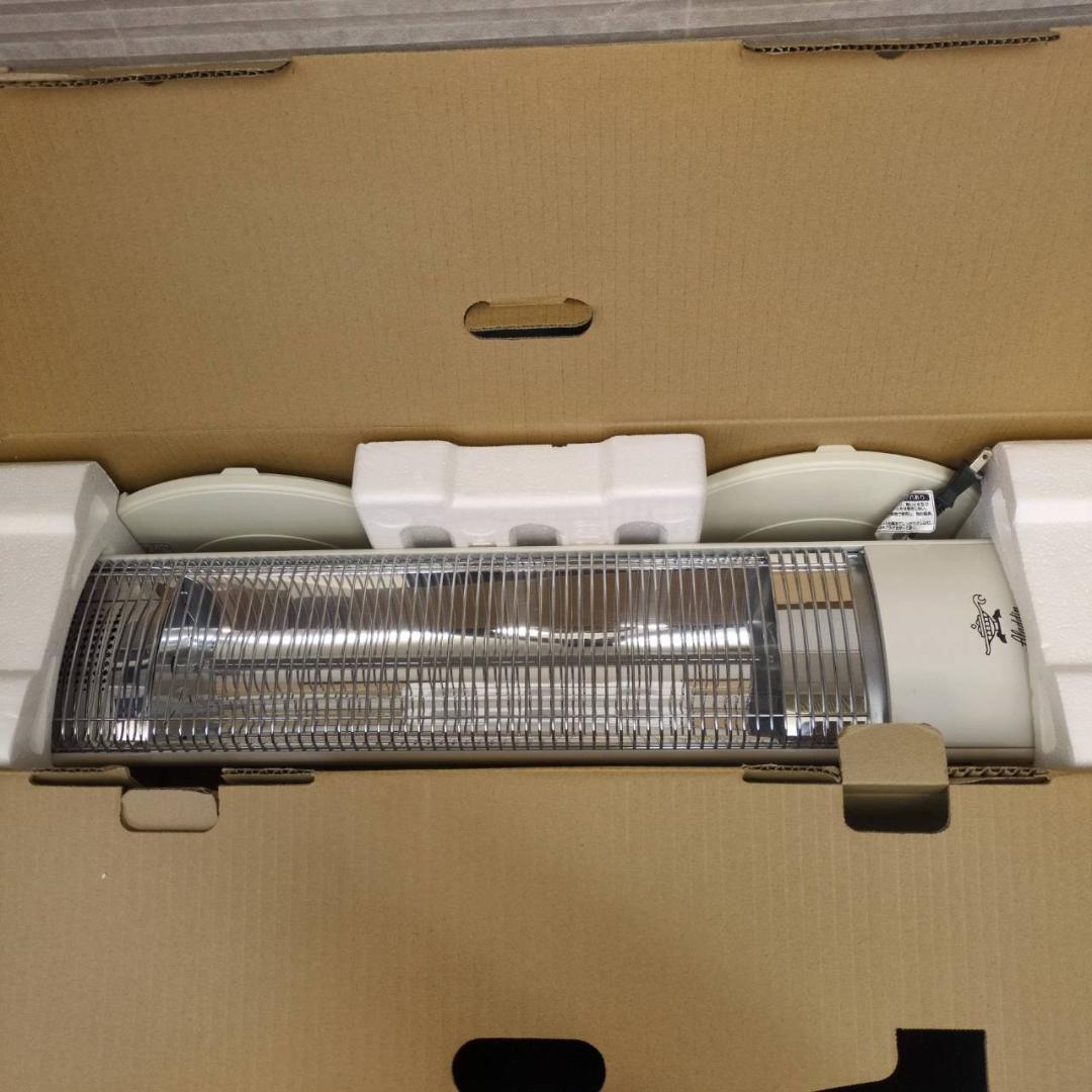 ☆アラジン　遠赤グラファイトヒーター　AEH-GM902N　2021年製