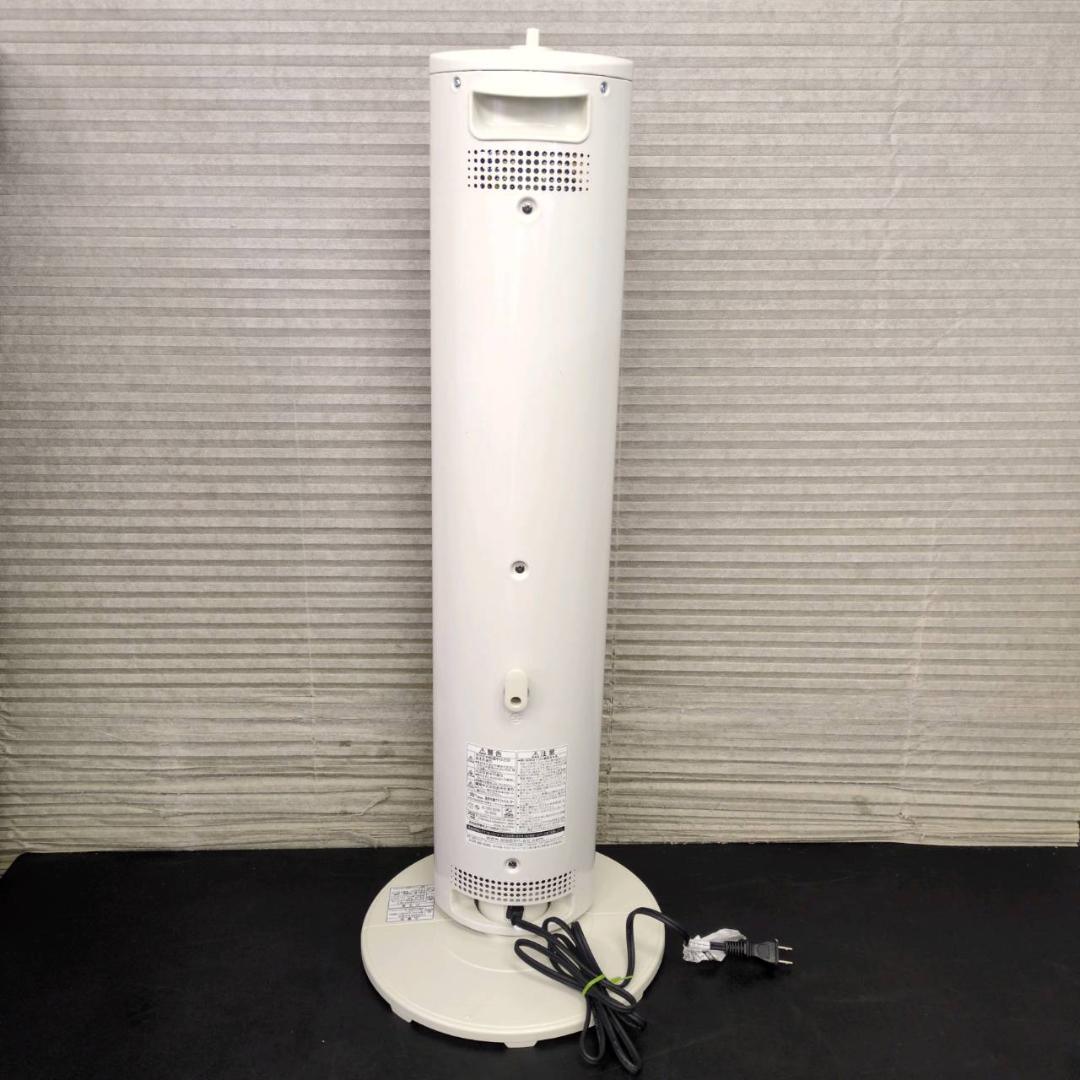 ☆アラジン　遠赤グラファイトヒーター　AEH-GM902N　2021年製