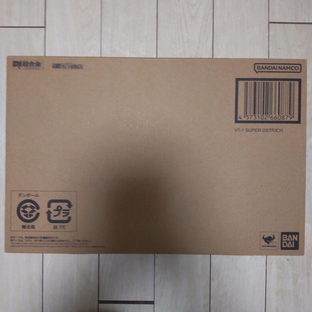 DX超合金 スーパーオストリッチ 超時空要塞マクロス 愛・おぼえていますか