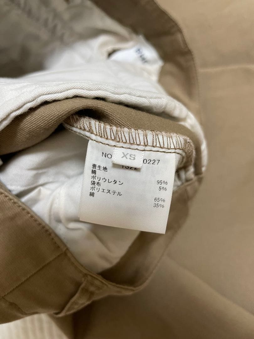 RHC ロンハーマン ワイドチノパンツ xs