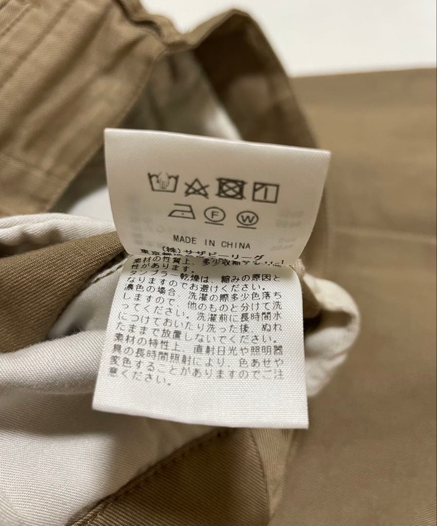 RHC ロンハーマン ワイドチノパンツ xs