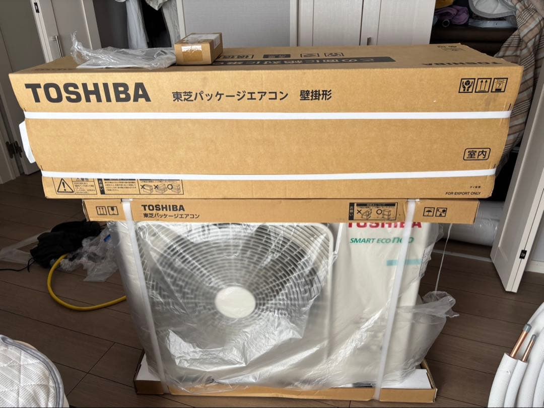 TOSHIBA 3馬力エアコン　新品未開封　2025年製