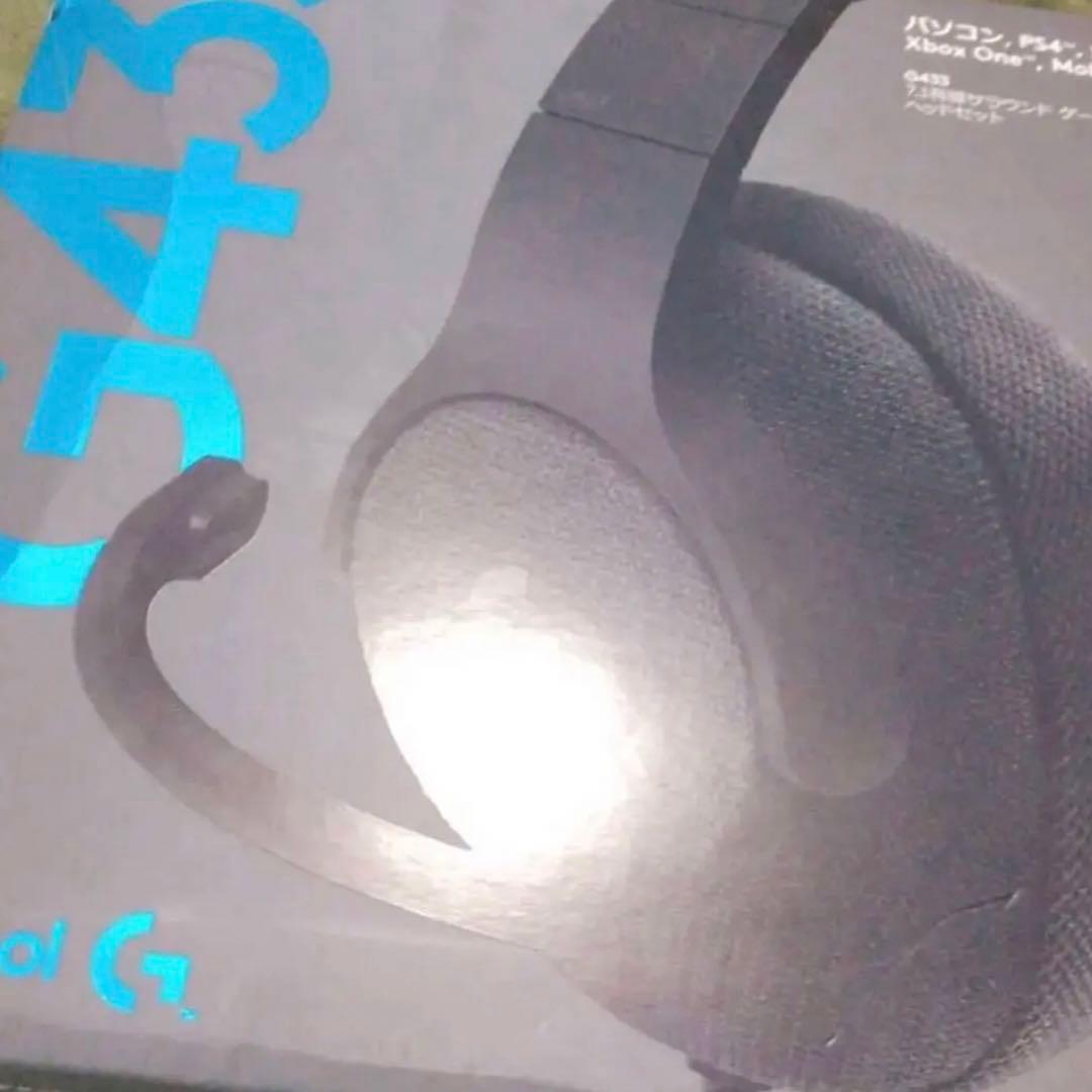 ロジクール　ゲーミングヘッドセット　新品