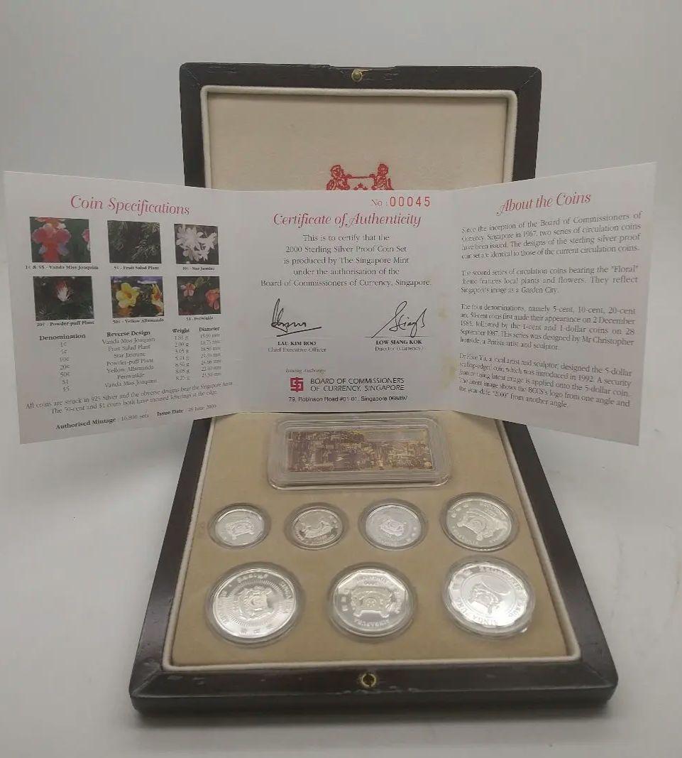 2000年シンガポール製銀貨幣など7種&プレート