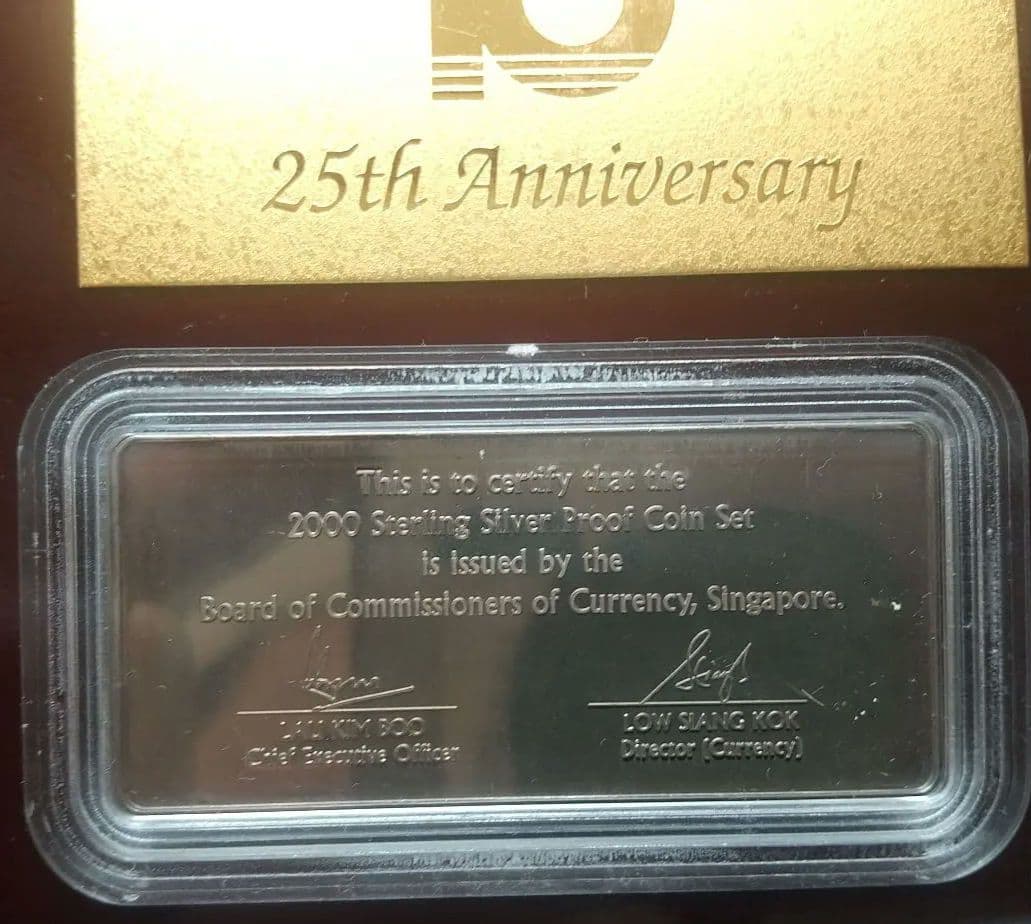 2000年シンガポール製銀貨幣など7種&プレート