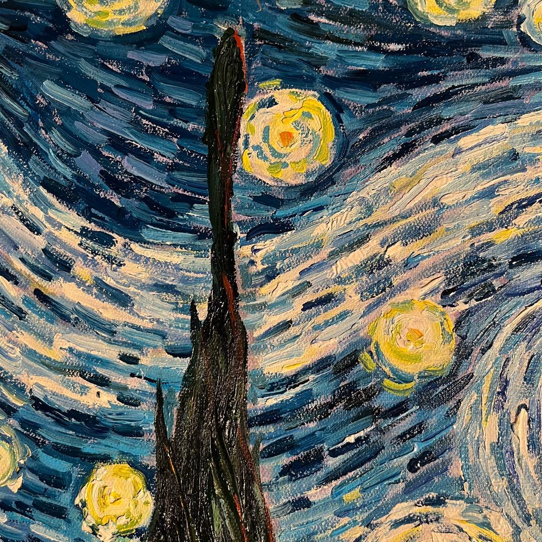★秀作★ 手書き油絵 ゴッホ 星月夜 肉筆絵画 額付き インテリア 油彩画