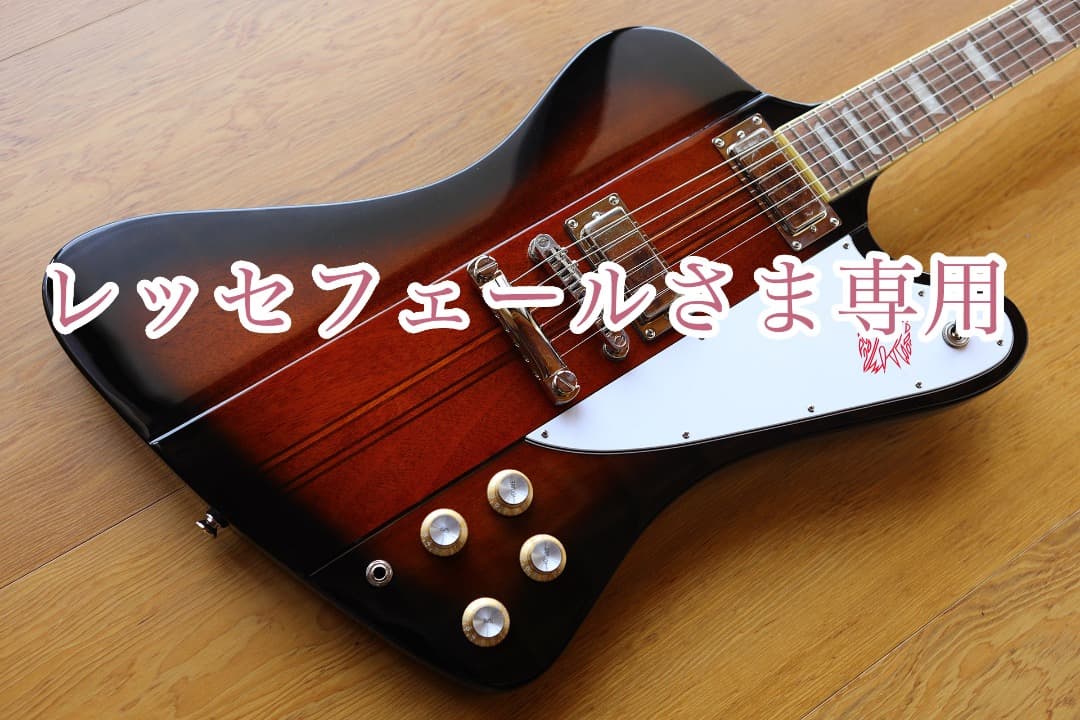 Epiphone Firebird ファイヤーバードVS　21年製かなり美品
