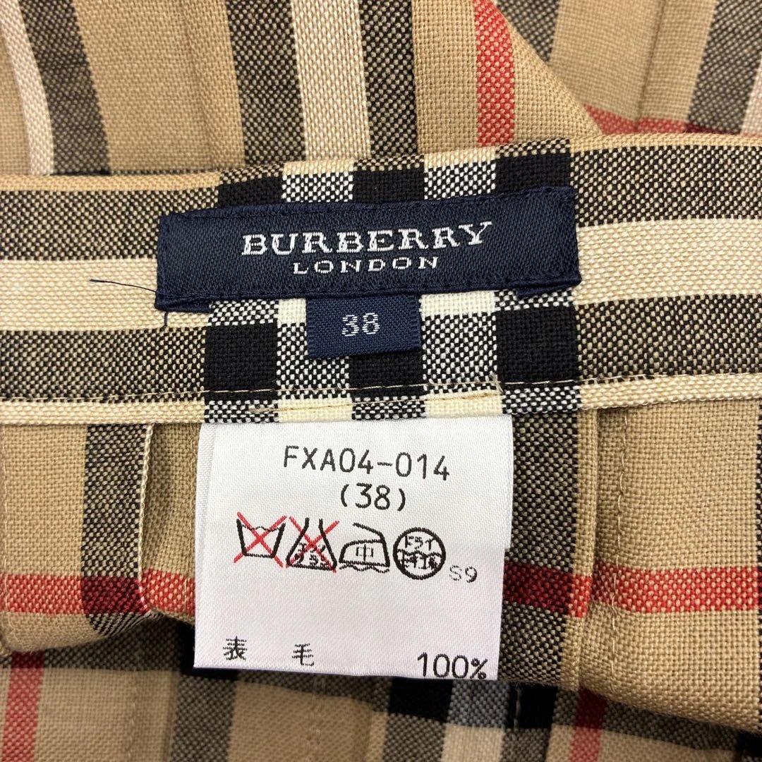 未使用　Burberry London ラップスカート　ノバチェック　ベージュ