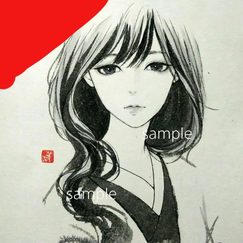 専用　肉筆原画　墨絵　水墨画　日本画　習作　和服　和装　美人画