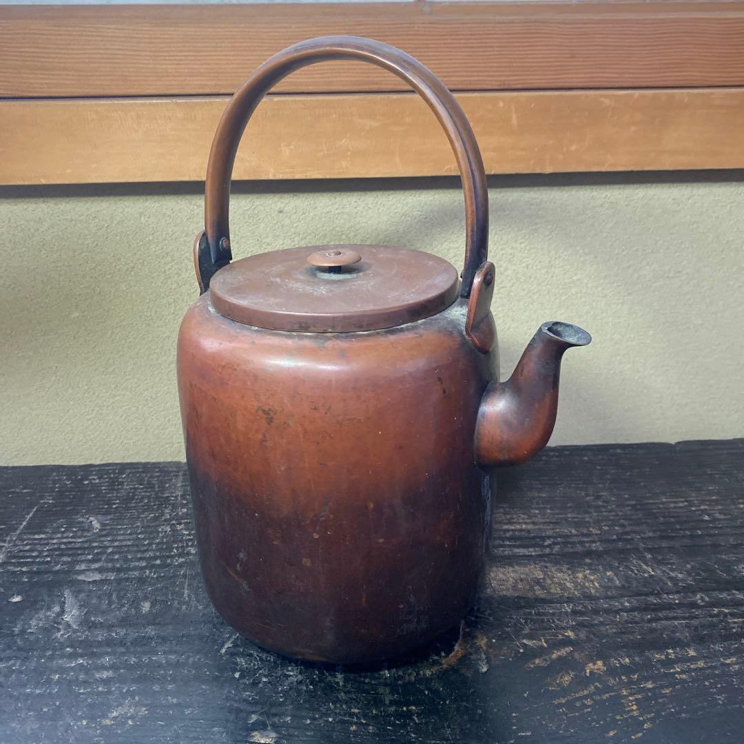 銅製 筒形やかん25cm17cm