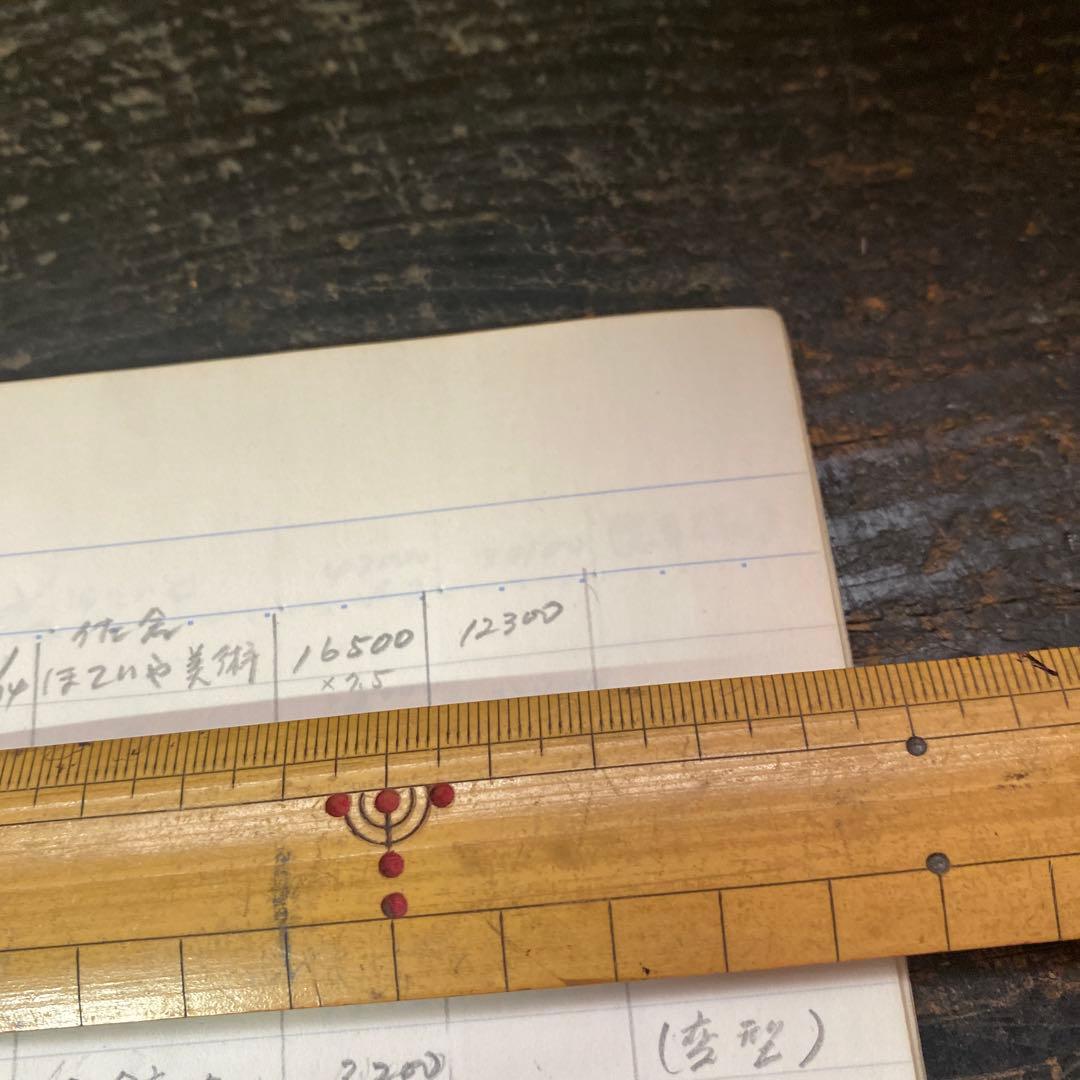 銅製 筒形やかん25cm17cm