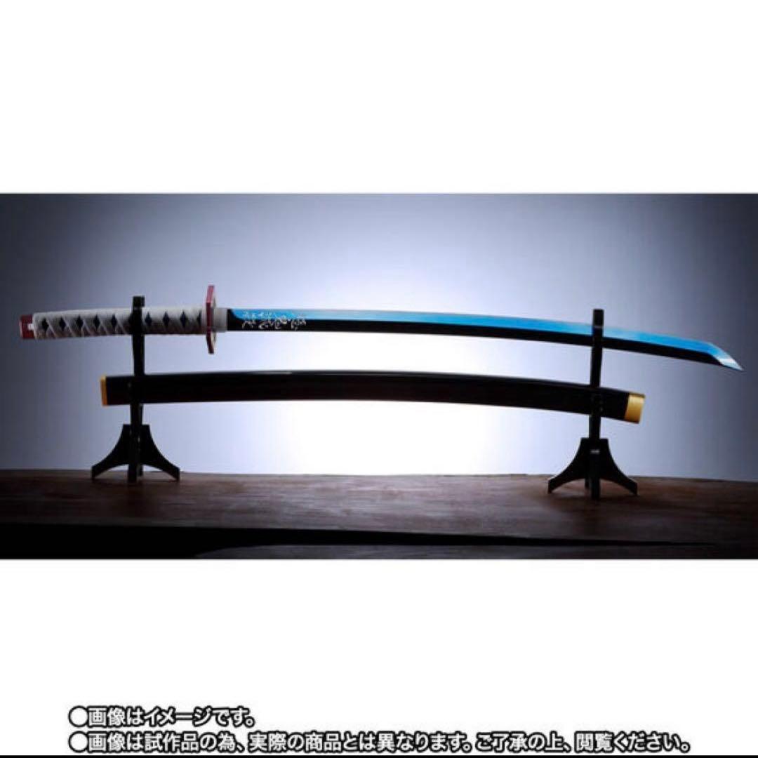 PROPLICA 日輪刀 富岡義勇