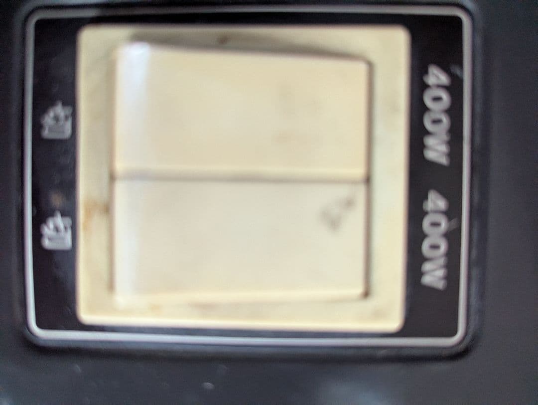 National DS-33N 電気ヒーター オシャレアンティーク