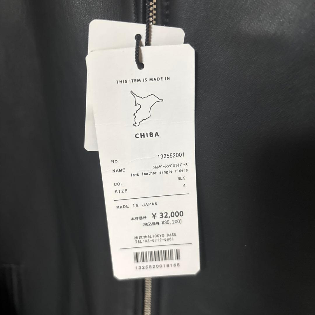 UNITED TOKYO シングルライダース ラムレザー　4 未使用品