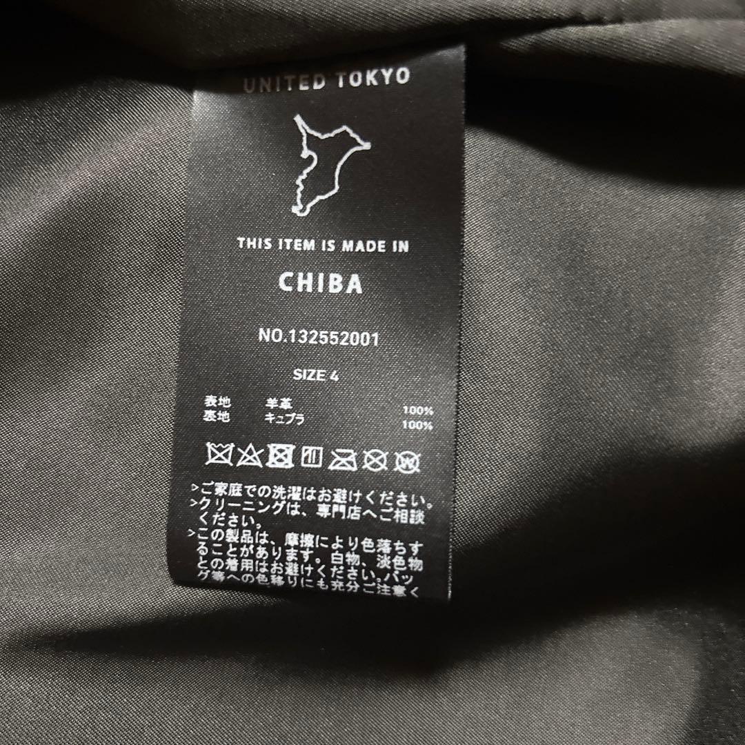 UNITED TOKYO シングルライダース ラムレザー　4 未使用品