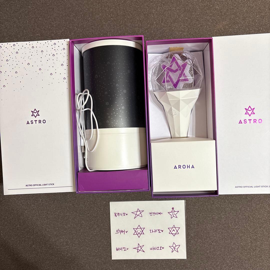 ASTRO 公式ペンライト ロボン ver1 ver2 まとめ売り