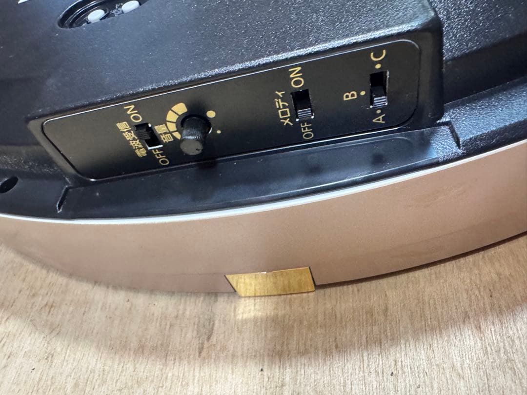 リズム Small World 電波時計 4MN509RH（動作確認済・美品）