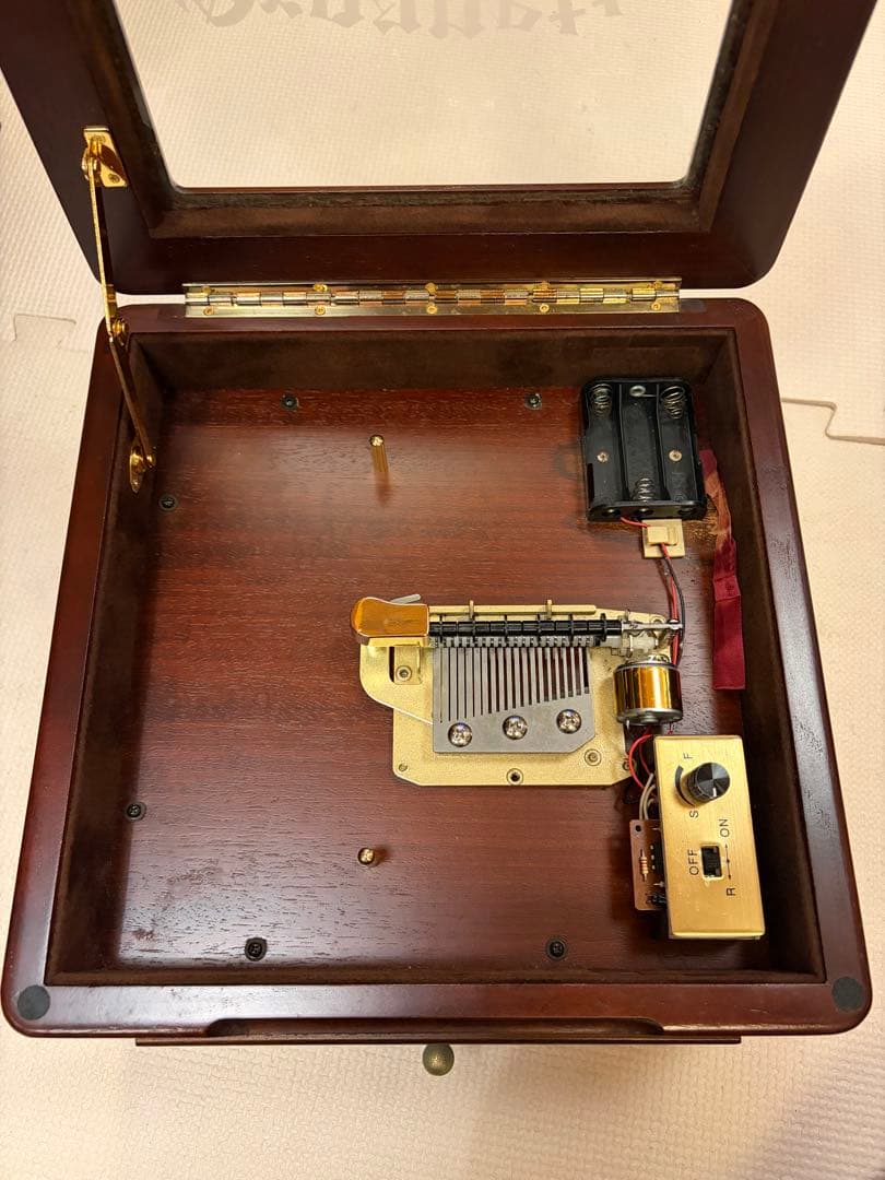 オルガニート20