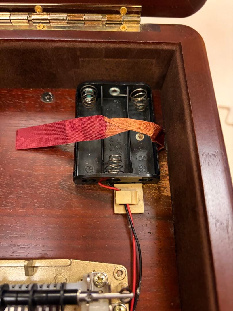 オルガニート20