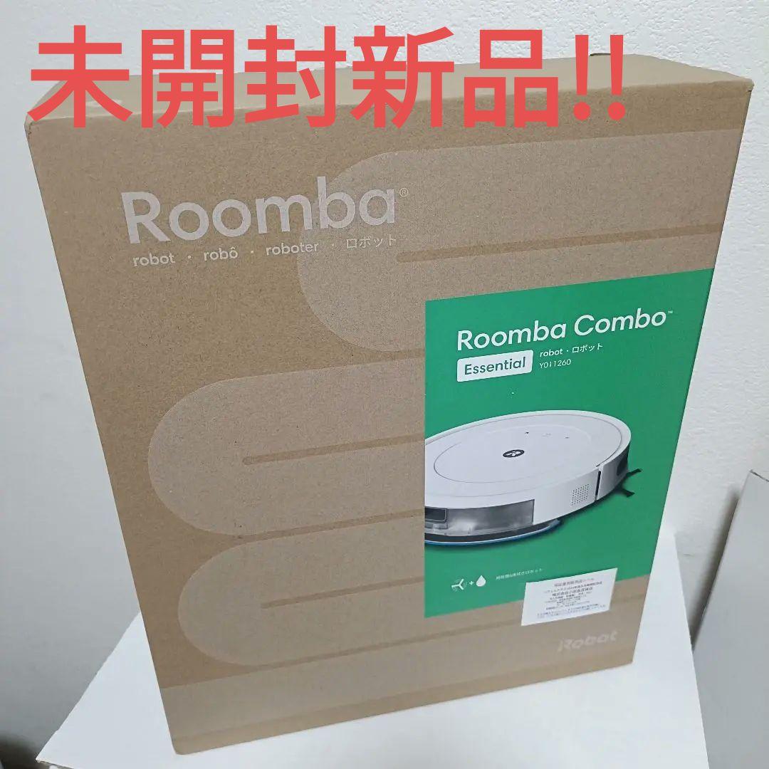 H*a様 ルンバ コンボ Essential robot Y011260 [ホワ