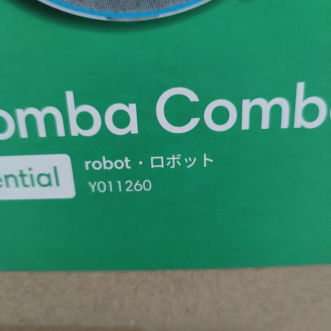 H*a様 ルンバ コンボ Essential robot Y011260 [ホワ