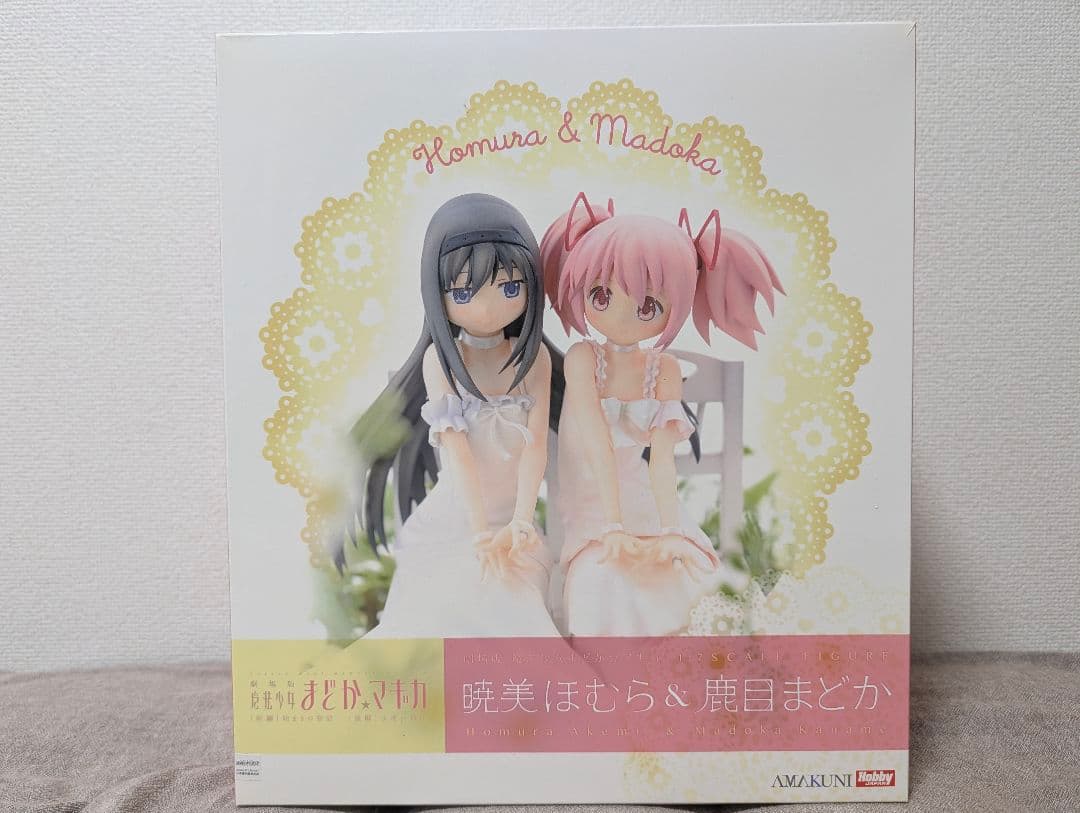 劇場版 魔法少女まどか☆マギカ 暁美ほむら＆鹿目まどか 1/7 完成品フィギュア