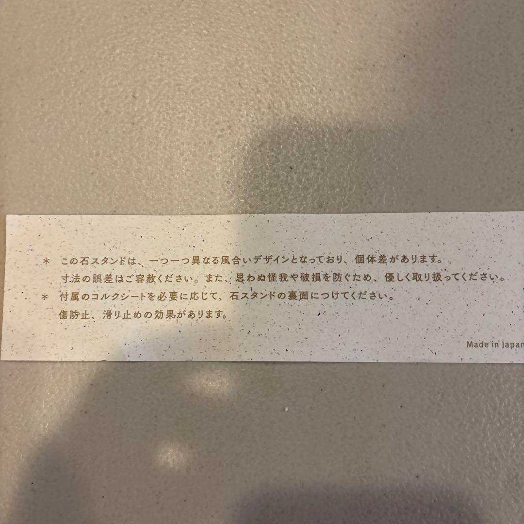 2026年カレンダー 中明森菜