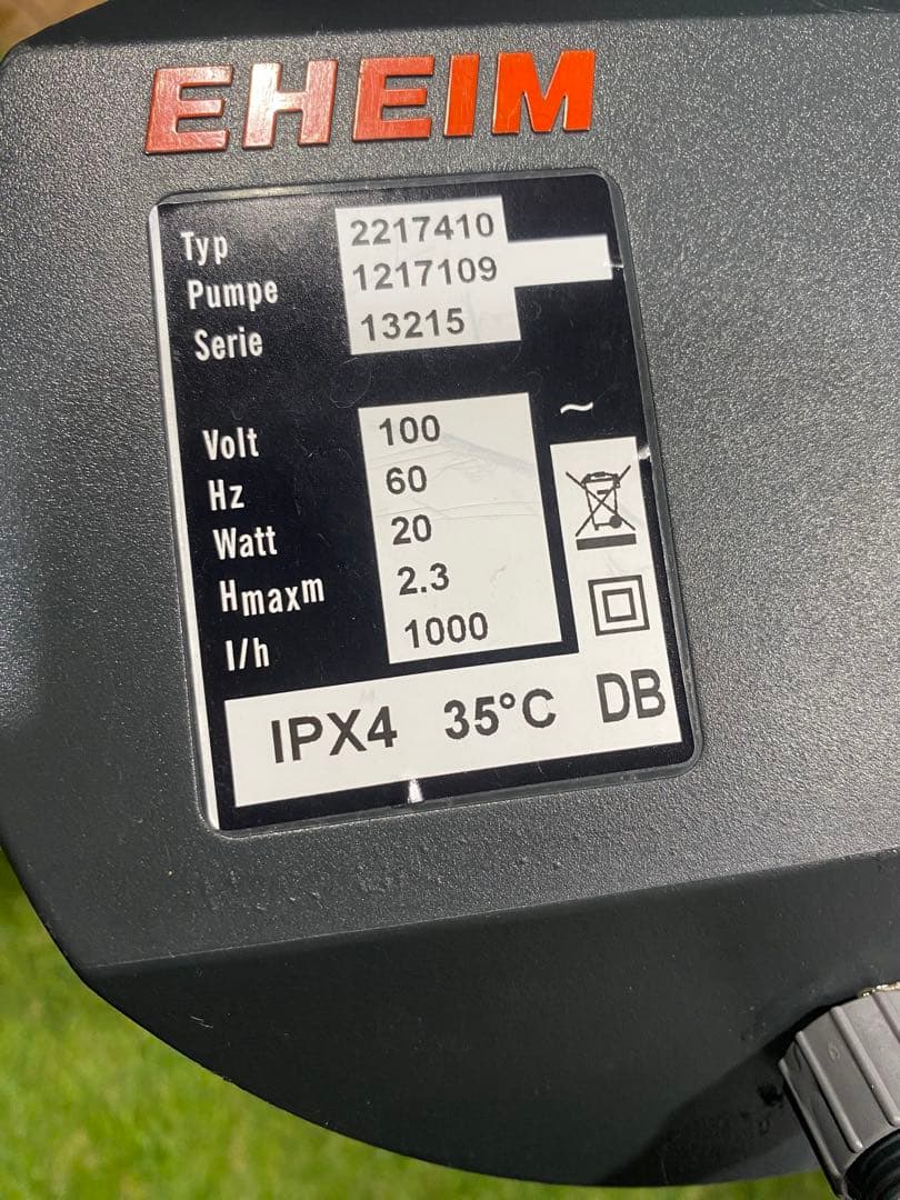 エーハイム 外部フィルター 2217 60Hz用 リングろ材 給排水パイプ付き