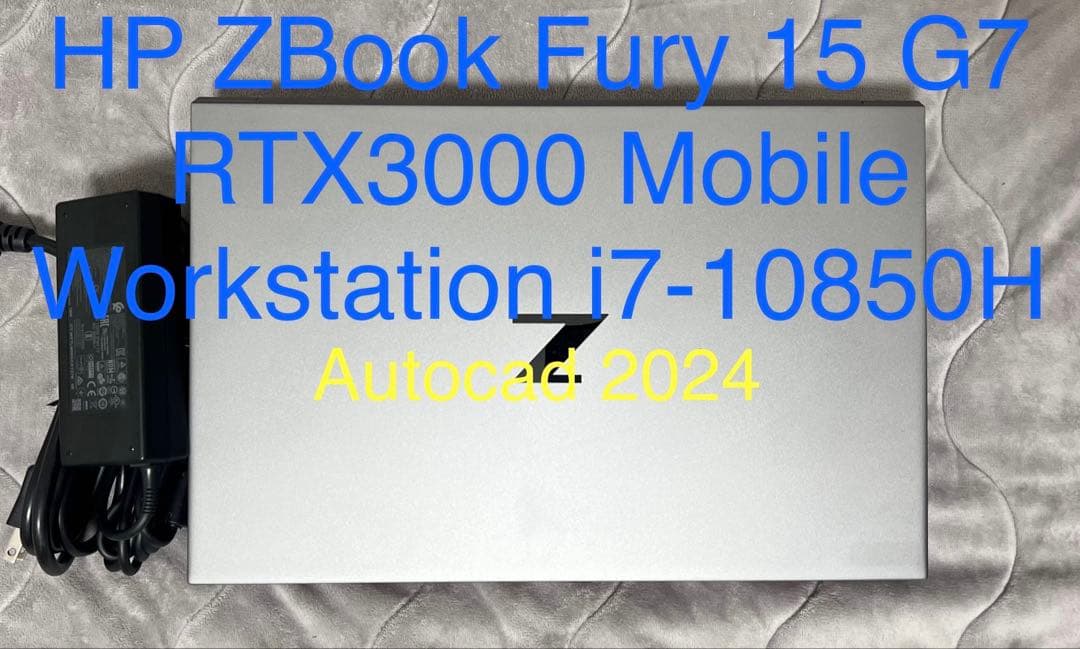 Windowsノート本体 HP ZBook Fury 15 G7 RTX3000