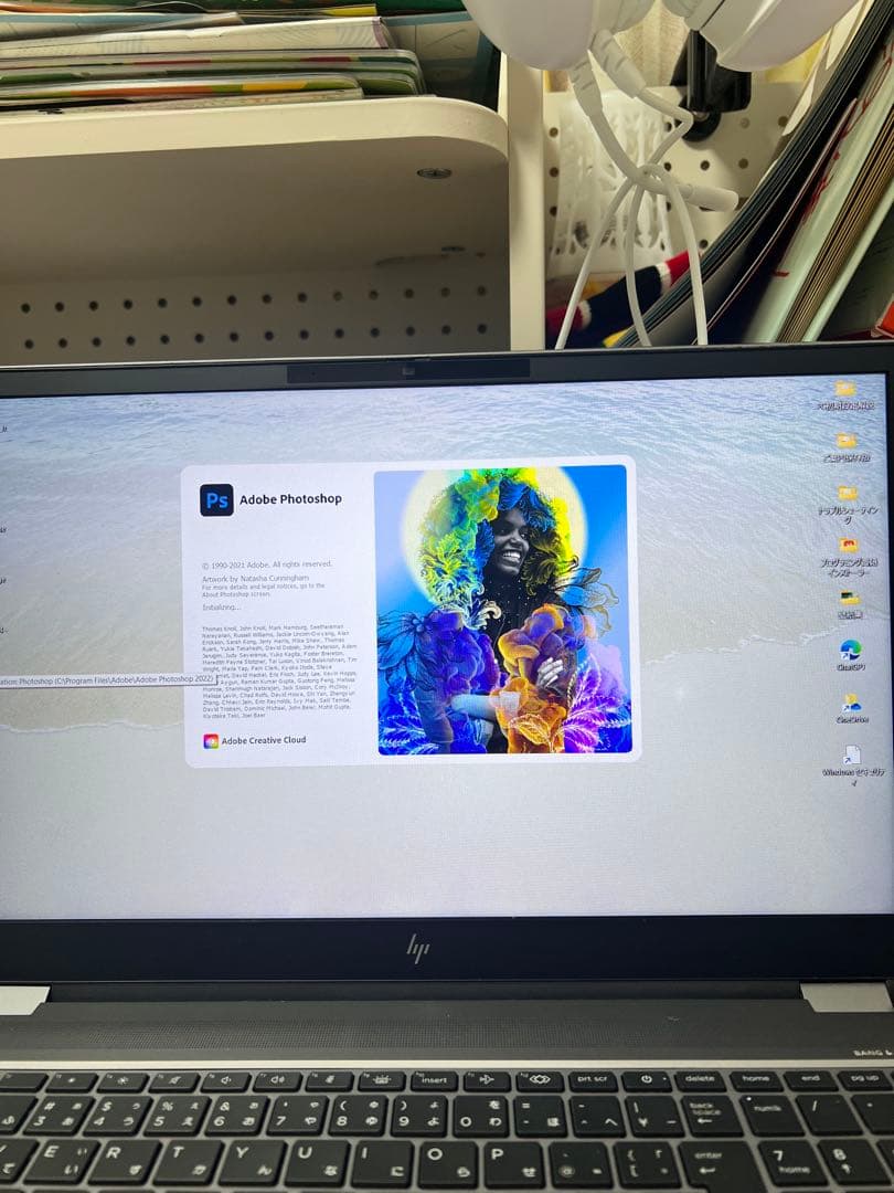 Windowsノート本体 HP ZBook Fury 15 G7 RTX3000