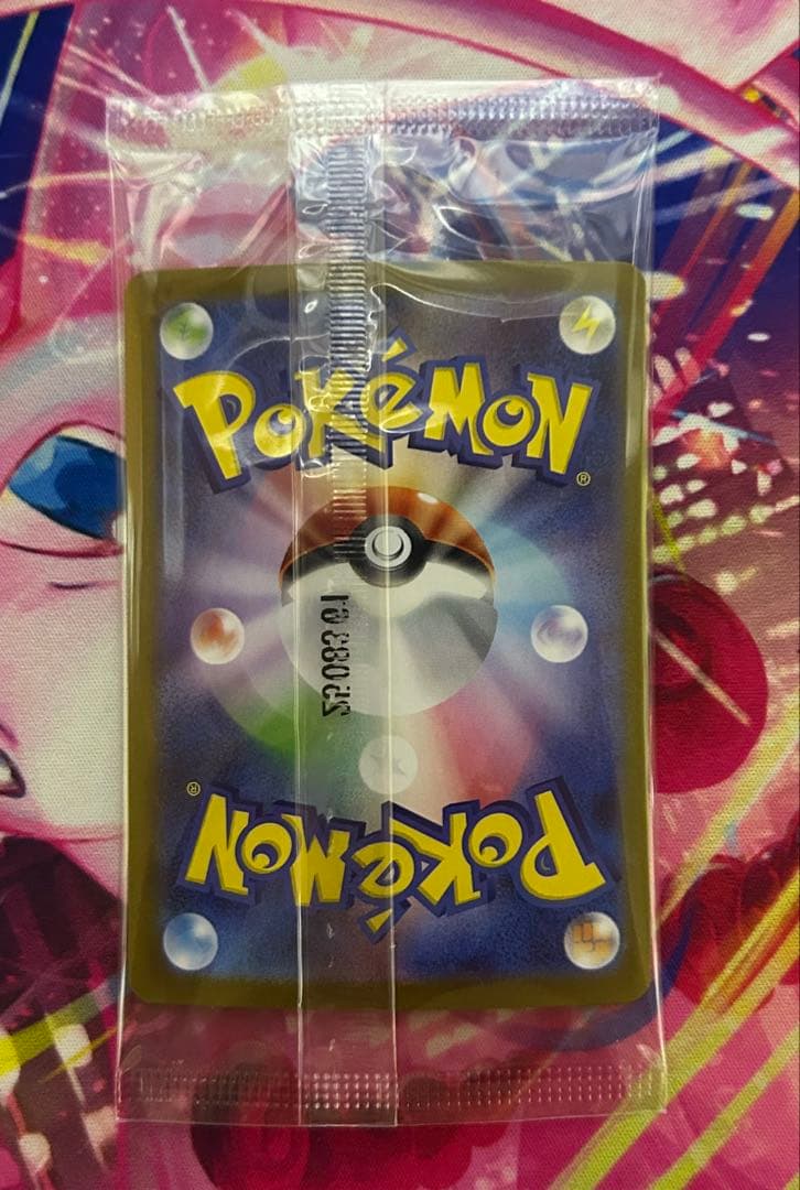 即日発送 ビクティニBWR争奪戦　プロモセット