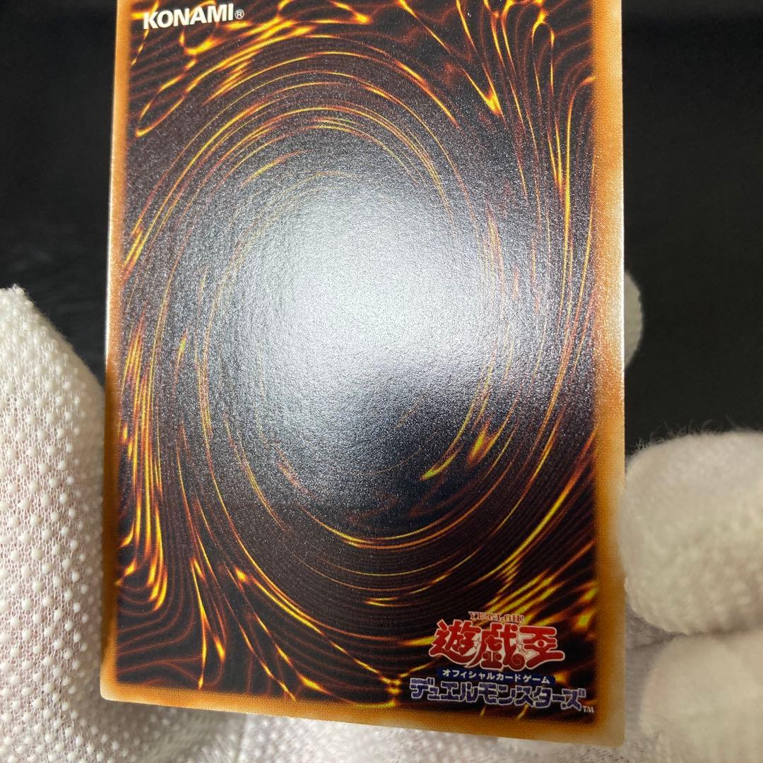 遊戯王OCG デュエルモンスターズ tokukai