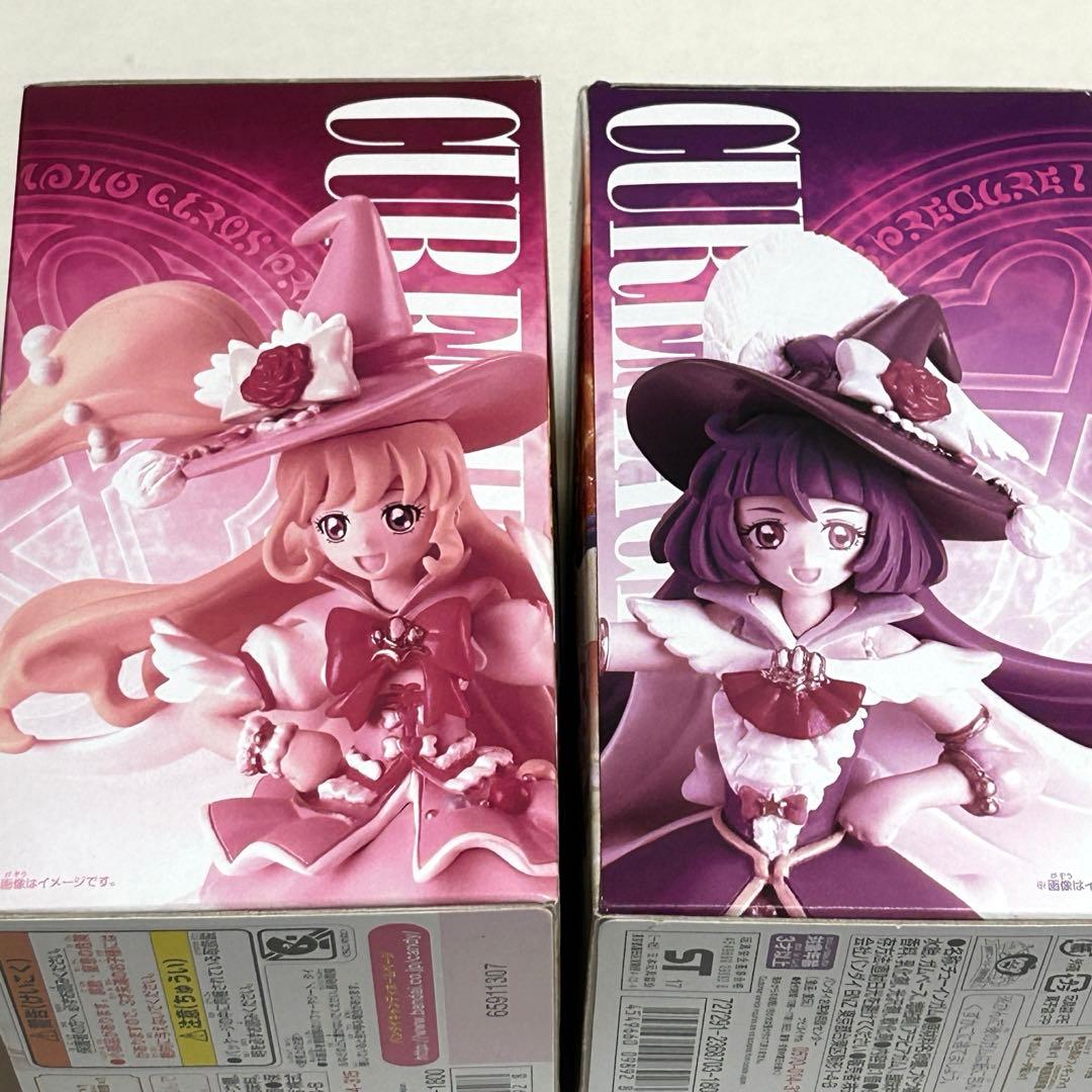 【未開封新品】魔法つかいプリキュア！キューティーフィギュア＋【全2種セット】