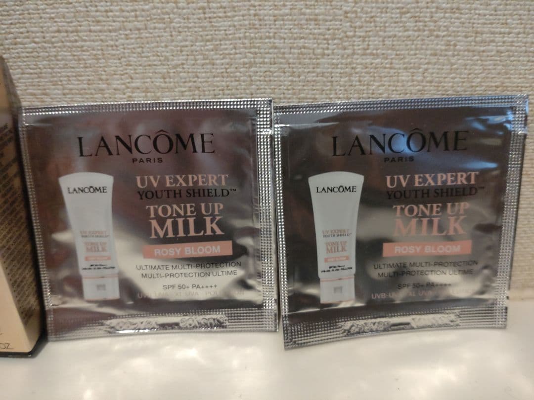 期間限定！ランコム　アプソリュエッセンスインエマルジョン