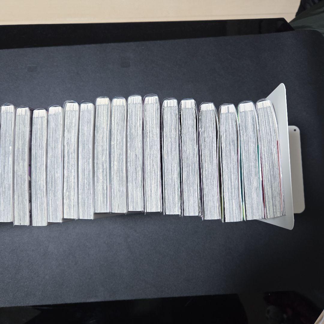 魔入りました！入間くん　1巻から33巻セット