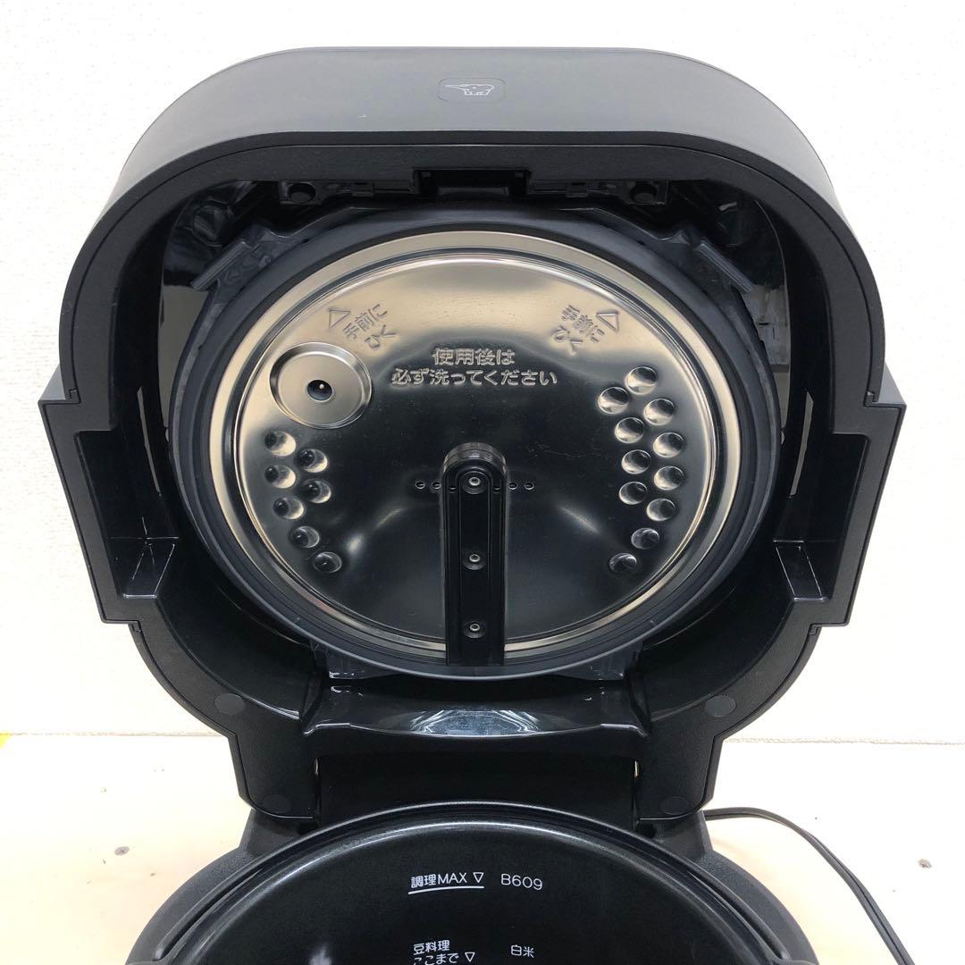 象印 STAN 自動調理なべ EL-KA23-BA 2.3L ブラック Z525