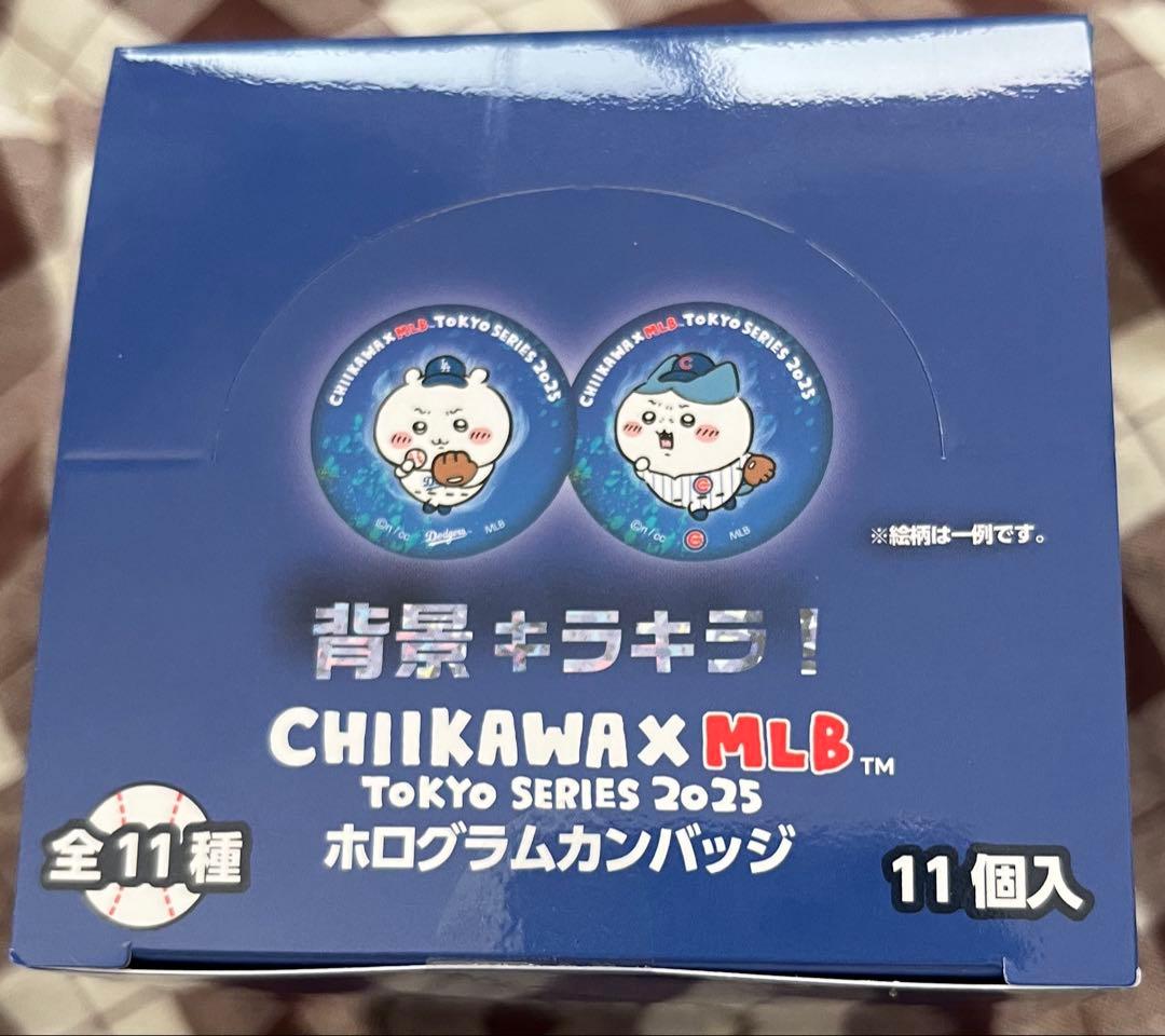 ちいかわ×MLB ホログラムカンバッジ　全11種