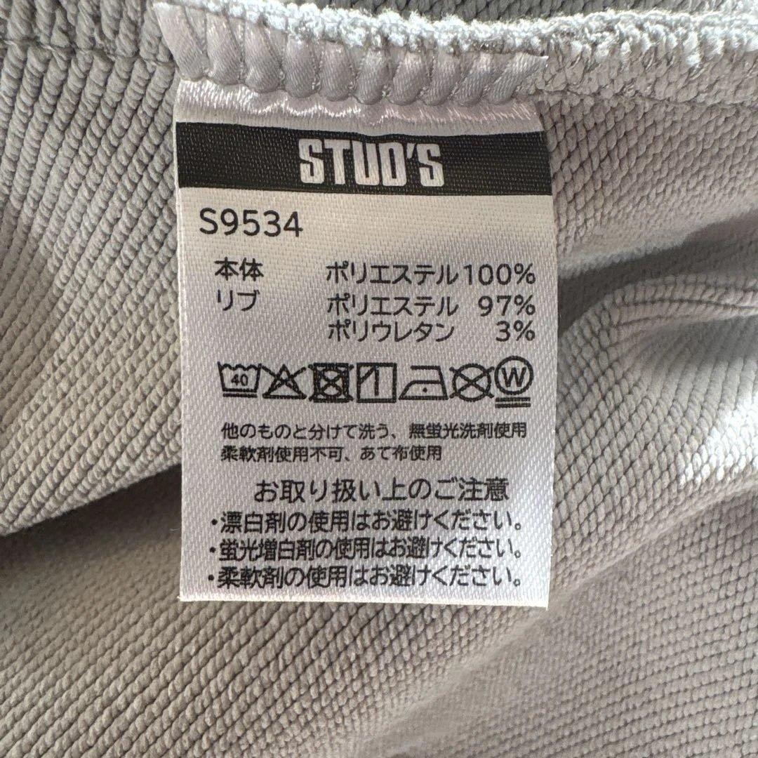 studs スタッズ　パーカー　2セット